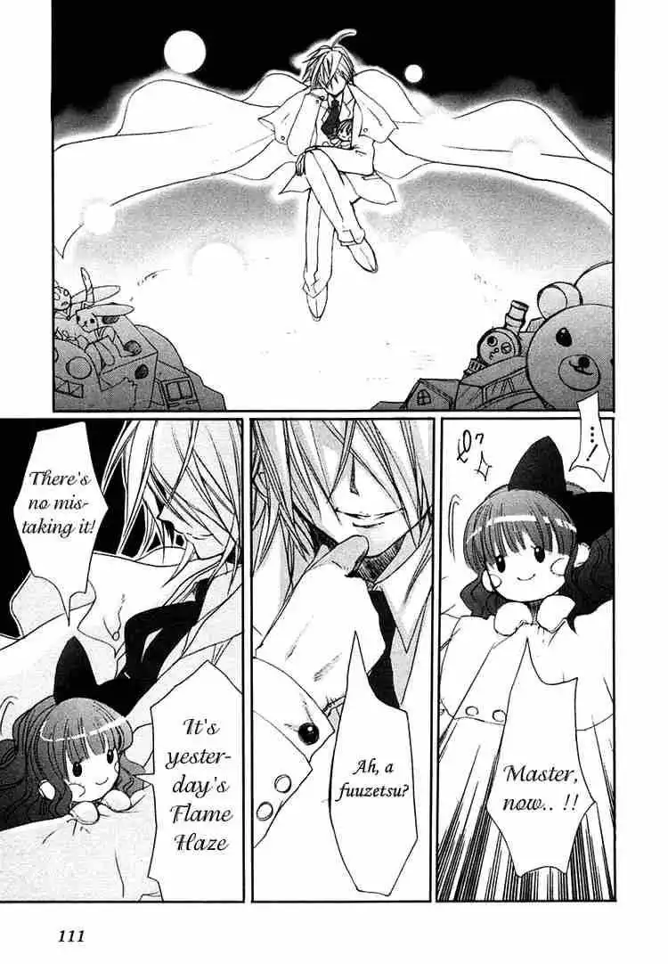 Shakugan no Shana Chapter 4 23